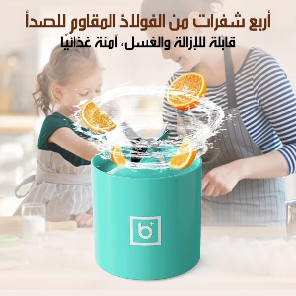 خلاط عصير محمول للفواكه والخضروات قابل للشحن Rechargeable Portable Juicer Blenderfor Fruits And Vegetables - Image 7