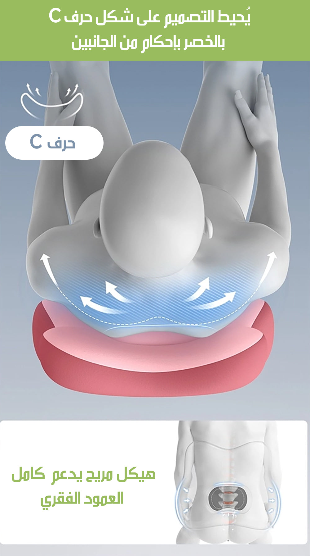 NIRA طقم وسادة مقعد ووسادة ظهر من الميموري فوم – NIRA Seat and Back Cushion - Image 5