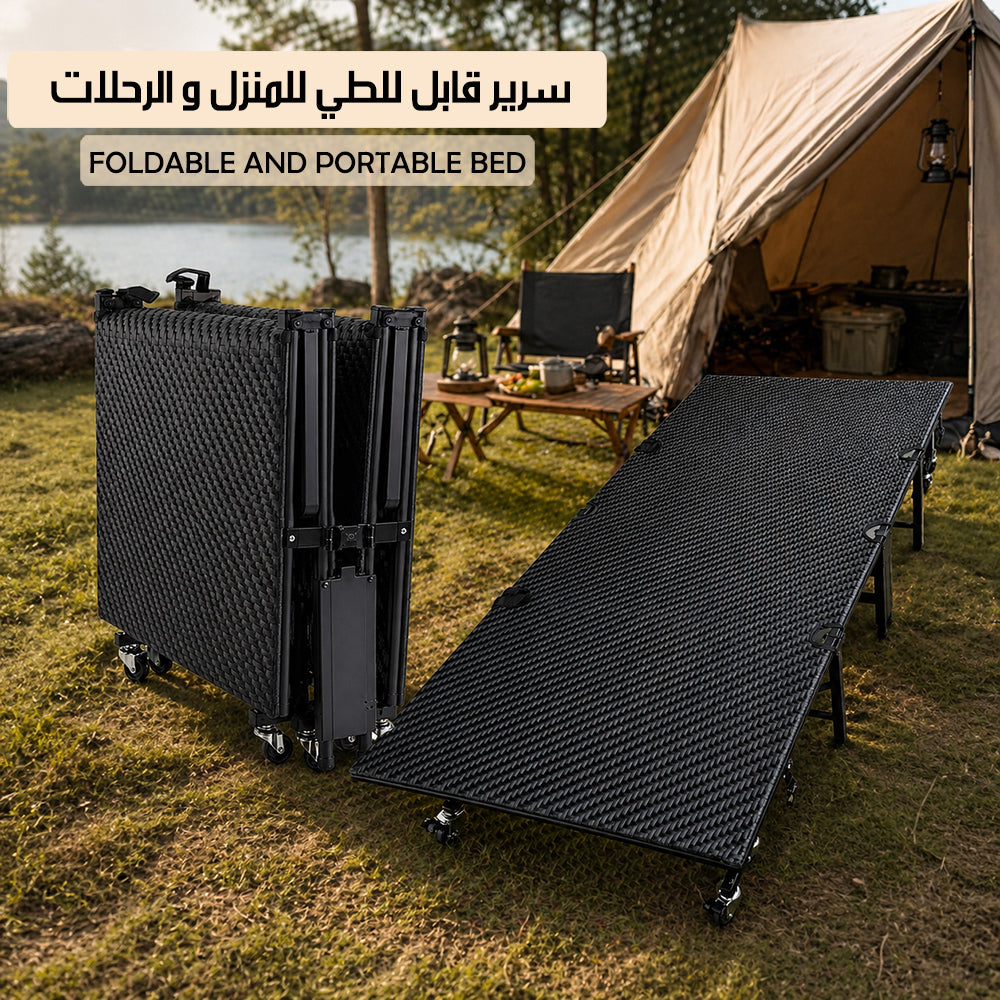 سرير قابل للطي والتنقل بعجلات للمنزل والرحلات – Foldable and Portable Bed - Image 2