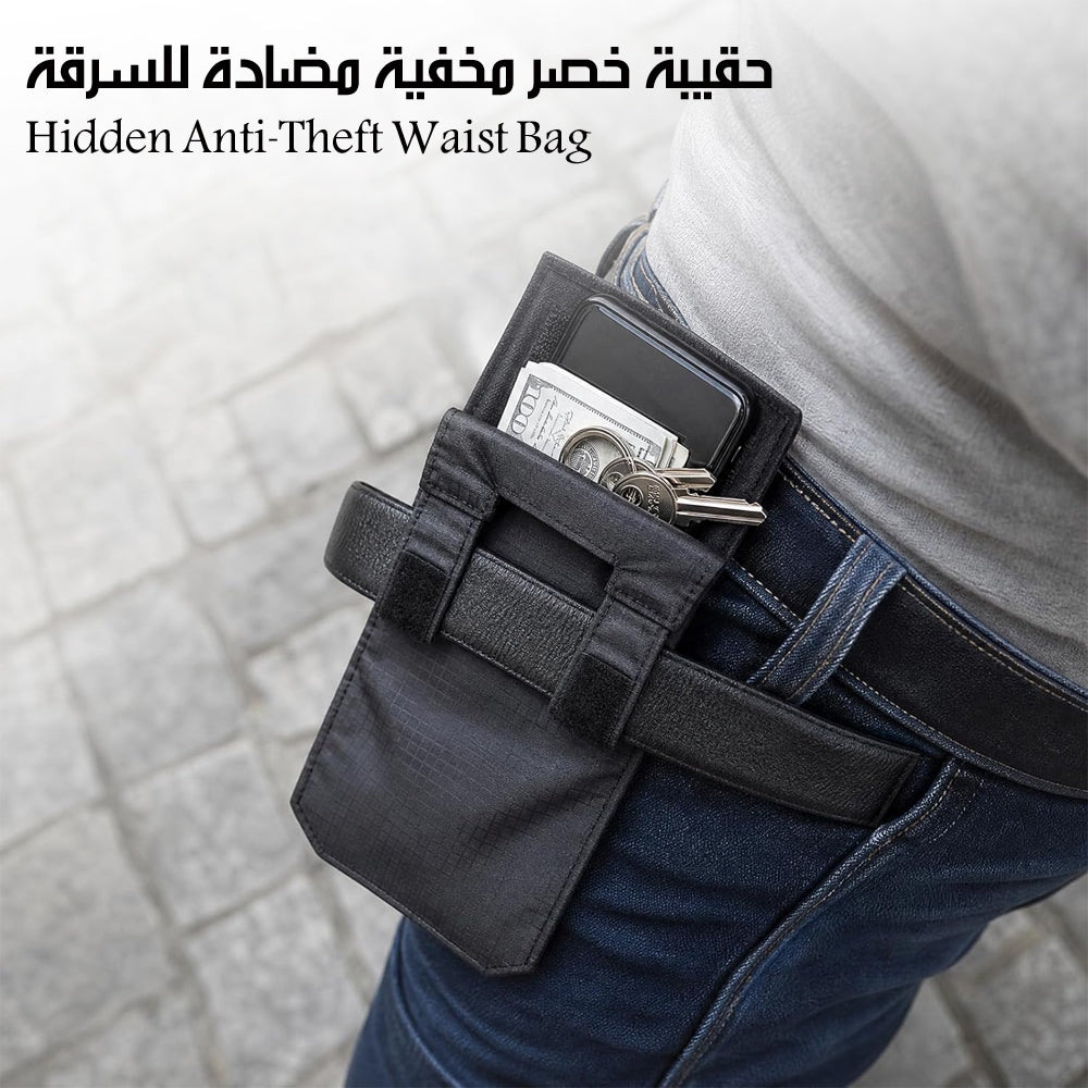 حقيبة خصر مخفية للسفر لحفظ الأغراض الشخصية Hidden Anti-Theft Travel Waist Bag - Image 2